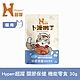 Hyperr超躍 關節保健 貓咪嫩丁機能零食 30g (寵物零食 貓零食 UC-II 膠原蛋白) product thumbnail 1
