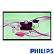 PHILIPS 86BDL4052E 86型 4K 商用觸控螢幕 product thumbnail 1