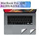 MacBook Pro 13吋 A2251/A2289手墊貼膜/觸控板保護貼 product thumbnail 9