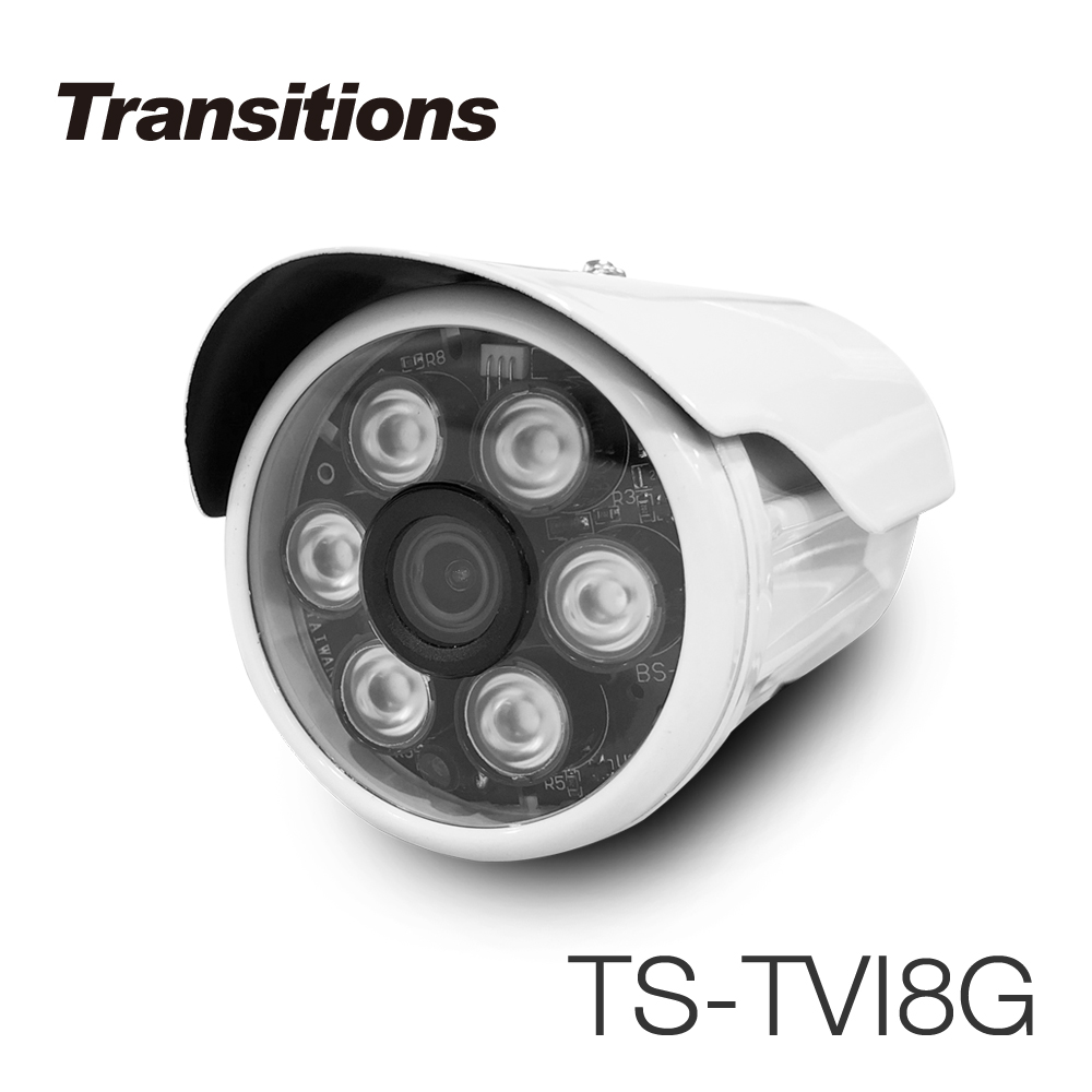 全視線 TS-TVI8G 室外日夜兩用夜視型 8顆紅外線LED攝影機 product image 1