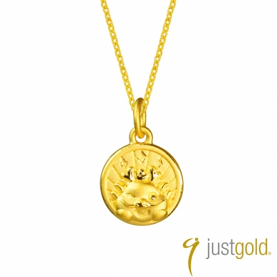 【Just Gold 鎮金店】招財龍 黃金吊墜(不含鍊)