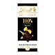 Lindt 瑞士蓮 極醇系列香橙夾餡100%黑巧克力(50g)-效期2024/07/31 product thumbnail 1