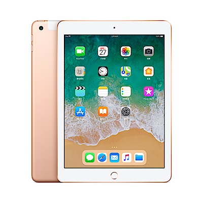 (無卡分期12期)Apple 2018 iPad 4G LTE 32GB 9.7吋平板電腦