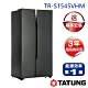 TATUNG大同 540公升 變頻對開冰箱 TR-S1545VHM product thumbnail 1