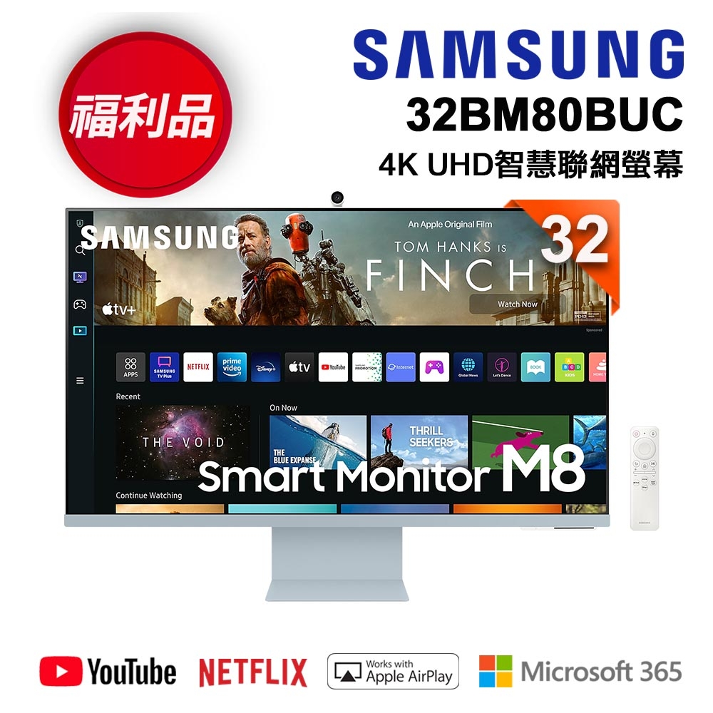 福利新品】SAMSUNG三星32型M8 智慧聯網螢幕S32BM80BUC | 電視| Yahoo