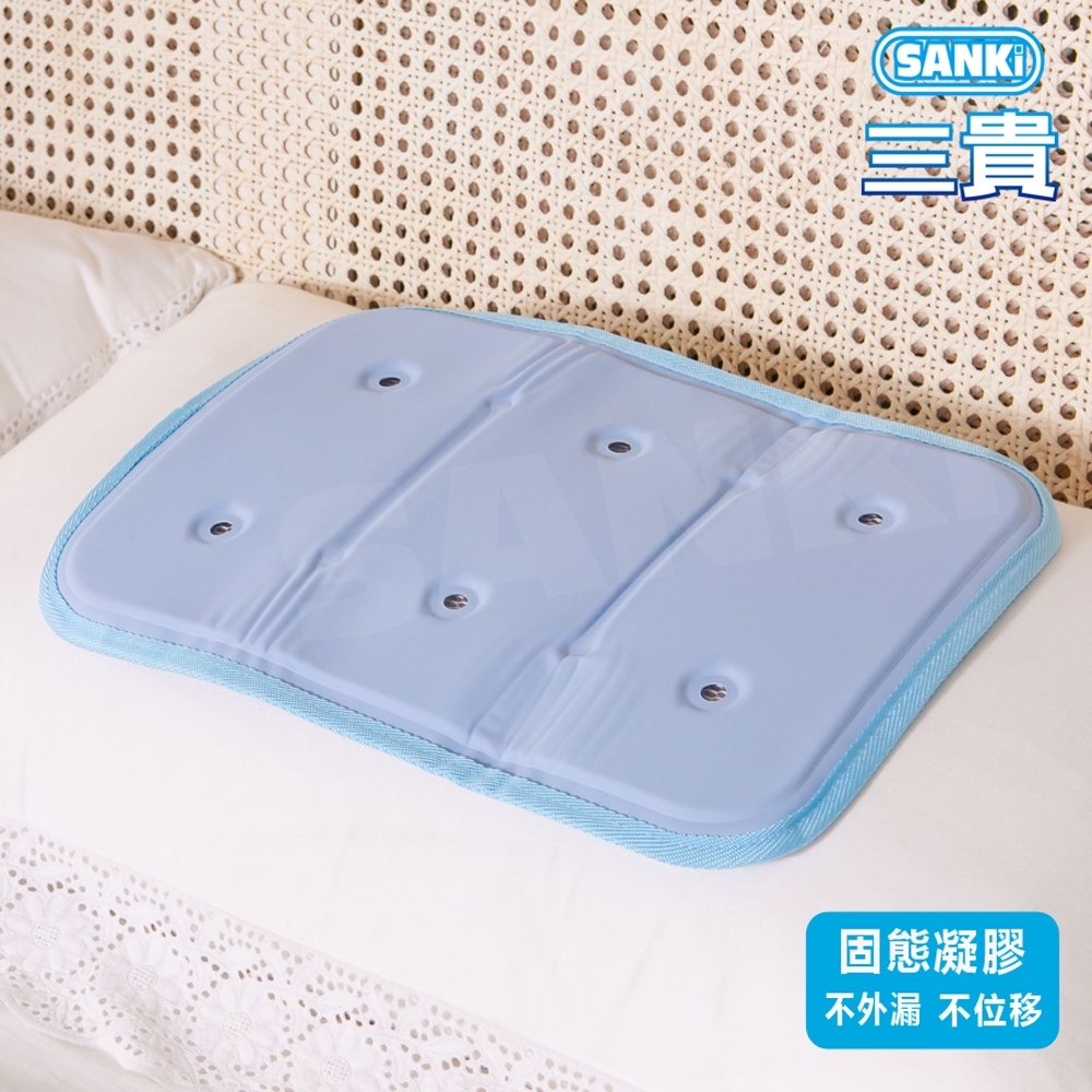 日本SANKi 低反發冰涼枕座墊散熱加強版(30x40cm)