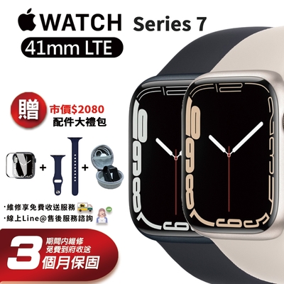 【福利品】APPLE Watch Series 7 LTE 41mm 智慧型手錶| S7系列