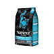 Nutrience紐崔斯SUBZERO黑鑽頂極無穀貓+凍乾(七種魚) 5kg(11lbs) (NT-S2603)(購買第二件贈送寵物零食x1包) product thumbnail 1