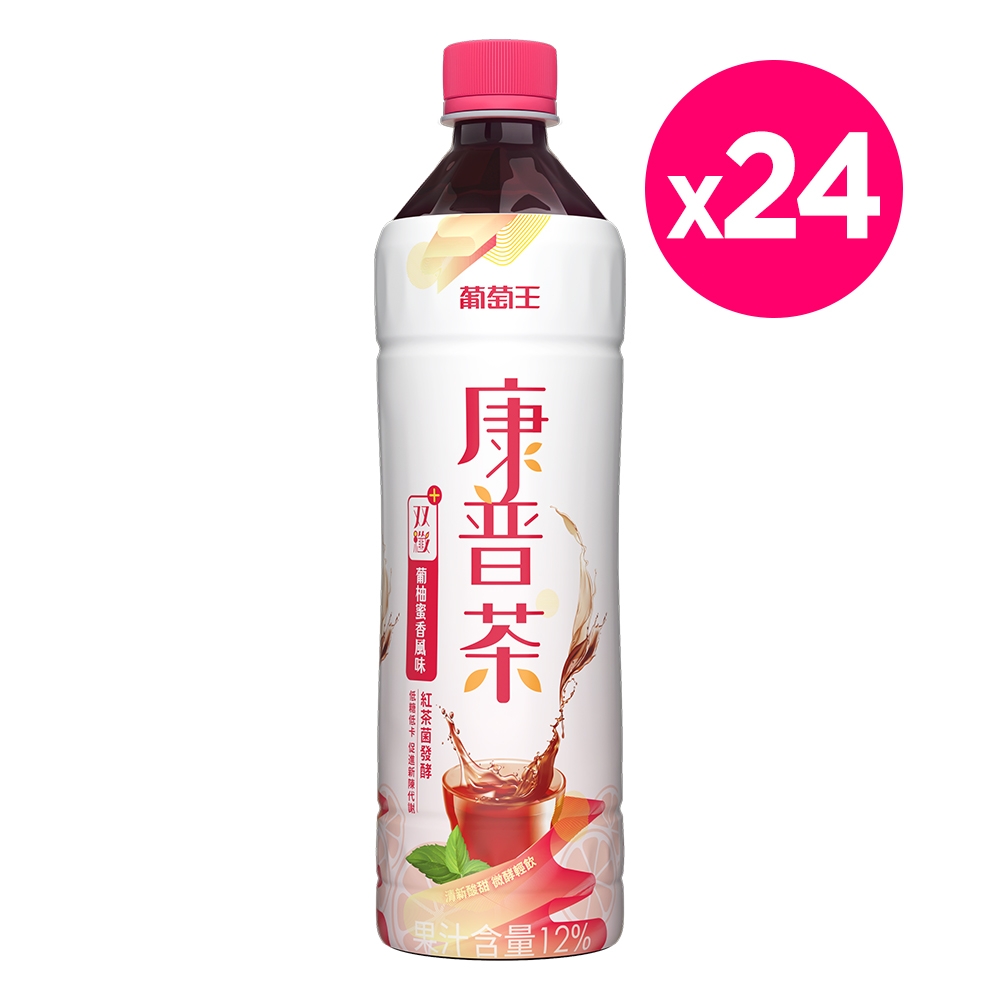 【葡萄王】 任選-康普茶雙纖飲530ml(48入) product image 1