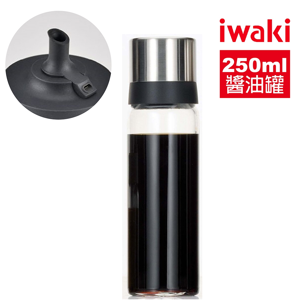 【iwaki】耐熱玻璃不鏽鋼蓋醬油罐--250ml