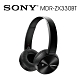 SONY MDR-ZX330BT NFC 無線藍芽 電力30小時 免持通話 product thumbnail 1