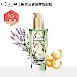 LOREAL Paris 巴黎萊雅 金緻護髮精油草