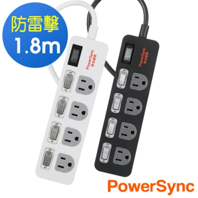 群加 PowerSync 5開4插3孔防火插座延長線1.8米-兩色可選