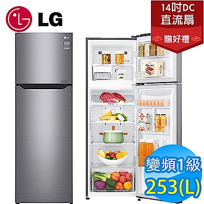 [無卡分期12期] LG樂金 253L 1級變頻2門電冰箱 GN-L307SV 星辰銀