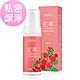 BHK’s紅萃私密慕斯EX (150ml/瓶) product thumbnail 1