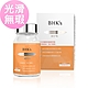 BHK's 淨巴EX 膠囊 (60粒/瓶) product thumbnail 1