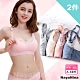 蕾絲透氣柔棉無鋼圈哺乳內衣M~XL(2件組)-多色選 product thumbnail 1