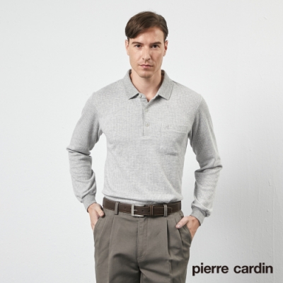 Pierre Cardin皮爾卡登 男款 小組織刷毛長袖POLO衫-淺灰(5205273-95)