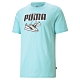 【PUMA官方旗艦】基本系列Sneaker短袖T恤 男性 58776749 product thumbnail 1