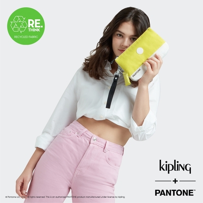 Kipling x PANTONE 輕盈亮色拼接多層配件包-CREATIVITY XL
