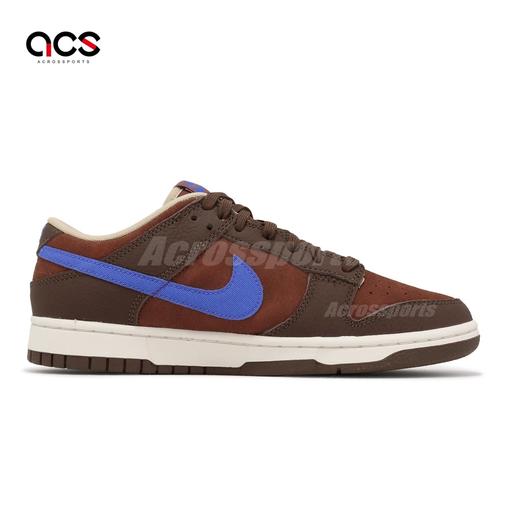 Nike Dunk Low Retro PRM Mars Stone 男女鞋磚紅藍咖啡麂皮休閒鞋