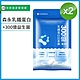 【買2送2】UDR 300億專利乳鐵蛋白比菲菌共4袋 product thumbnail 1