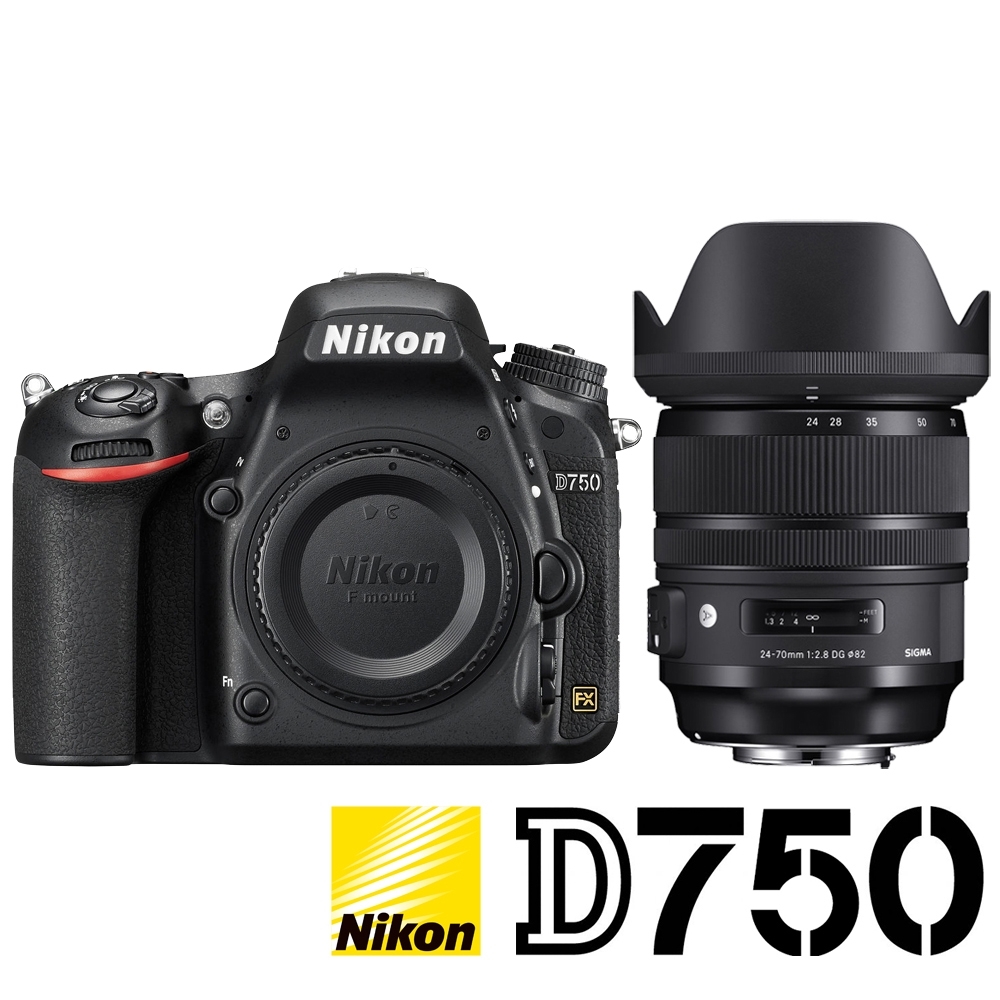 ★贈禮券★ NIKON D750 附 SIGMA 24-70mm F2.8 OS Art (公司貨) 全片幅數位單眼相機 WIFI傳輸