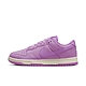 NIKE DUNK LOW PRM MF 女休閒運動鞋-粉-DV7415500 product thumbnail 1