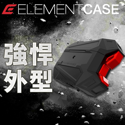 美國 Element Case Black Ops 黑色行動頂級 AirPods Pro 2 軍規防摔保護殼 - 黑色