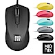 【MIONIX】Avior Black 有線電競滑鼠 product thumbnail 1