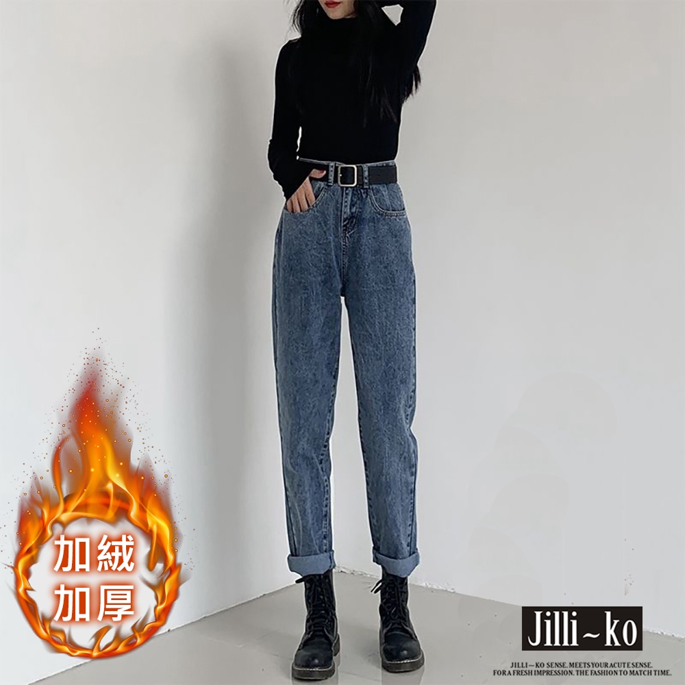 JILLI-KO 加絨加厚牛仔褲女高腰保暖直筒老爹哈倫褲- 藍色