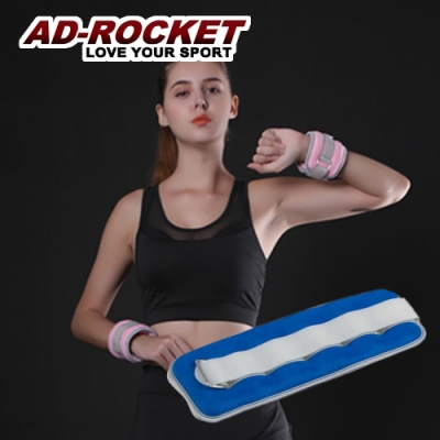 AD-ROCKET 專業加重器 綁手沙袋 綁腿沙袋 沙包 沙袋(1KG寶藍色)兩入組