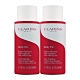 CLARINS克蘭詩 紅魔超S勻體精華100ml*2 product thumbnail 1