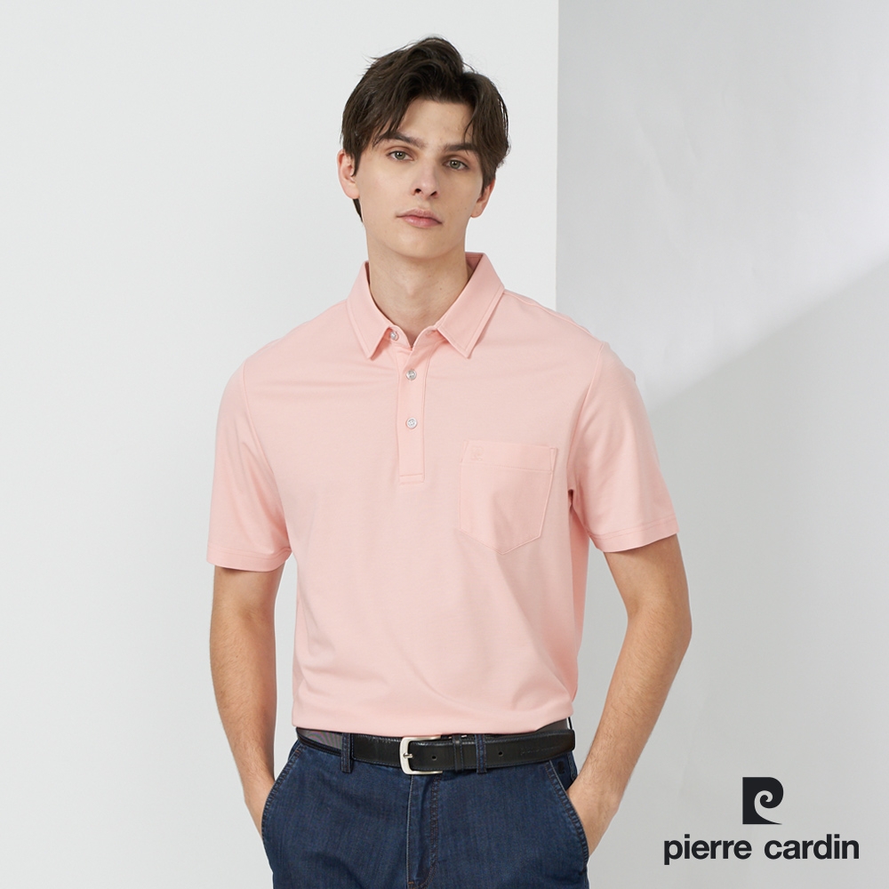 Pierre Cardin皮爾卡登 男款 彈性舒適休閒經典短袖POLO衫(多色任選) (豆沙粉色)