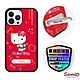 三麗鷗 x iMOS Kitty iPhone 13 Pro Max / 13 Pro / 13 軍規防摔立架手機殼-動感凱蒂 product thumbnail 1