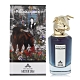 *PENHALIGON'S 潘海利根 公牛淡香精75ml-獸首肖像香水 product thumbnail 1