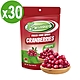 【Frenature富紐翠】加拿大 蔓越莓凍乾 30包組 箱購 25g/包(蔓越莓果乾) product thumbnail 1