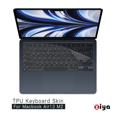 [ZIYA] Apple MacBook Air13 鍵盤保護膜 超透TPU材質(A2681)
