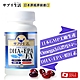 【補充生活-サプリ生活】日本深海魚油DHA＋EPA EX 150粒/瓶 （添加蝦紅素） product thumbnail 2