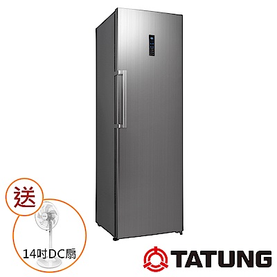 TATUNG大同 270L 自由配冷凍電冰箱 TR-270HFR-SS