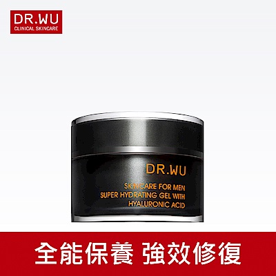 DR.WU 男士高效保濕水凝露50ml