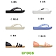 [時時樂限定] Crocs卡駱馳- 經典拖鞋拖均一價$990 product thumbnail 1