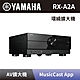 【YAMAHA 山葉】 AV收音擴大機 RX-A2A 7.2聲道 環繞擴大機 綜合擴大機 全新公司貨 product thumbnail 2