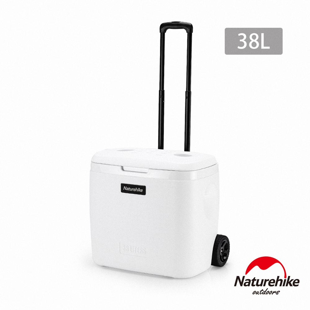 Naturehike 凌度大容量拉桿式行動冰箱 38L SJ021