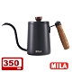 MILA 木柄鶴嘴不鏽鋼手沖壺350ml product thumbnail 1