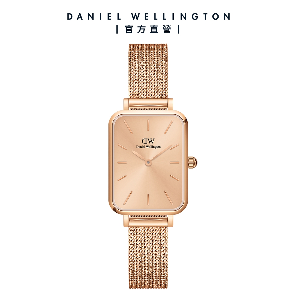 Daniel Wellington DW 手錶 Quadro Unitone 20X26幻彩麥穗式金屬編織小方錶 玫瑰金 DW00100484