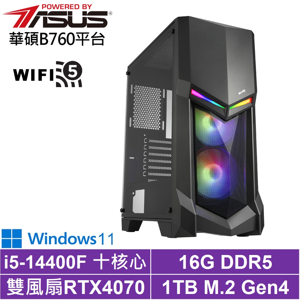 華碩B760平台[獵鷹男爵W]i5-14400F/RTX 4070/16G/1TB_SSD/Win11