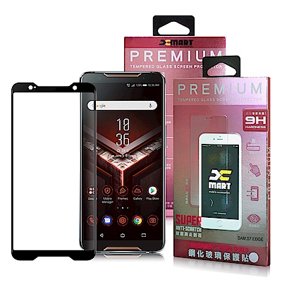 XM ASUS ROG Phone ZS600KL 超透滿版鋼化玻璃貼-黑