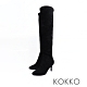 KOKKO極瘦尖頭霧面高跟過膝長靴黑 product thumbnail 1