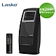 【Lasko】黑麥克二代 4D熱波循環暖氣流多功能陶瓷電暖器(CC23161TW/贈遙控器電池1組) product thumbnail 2